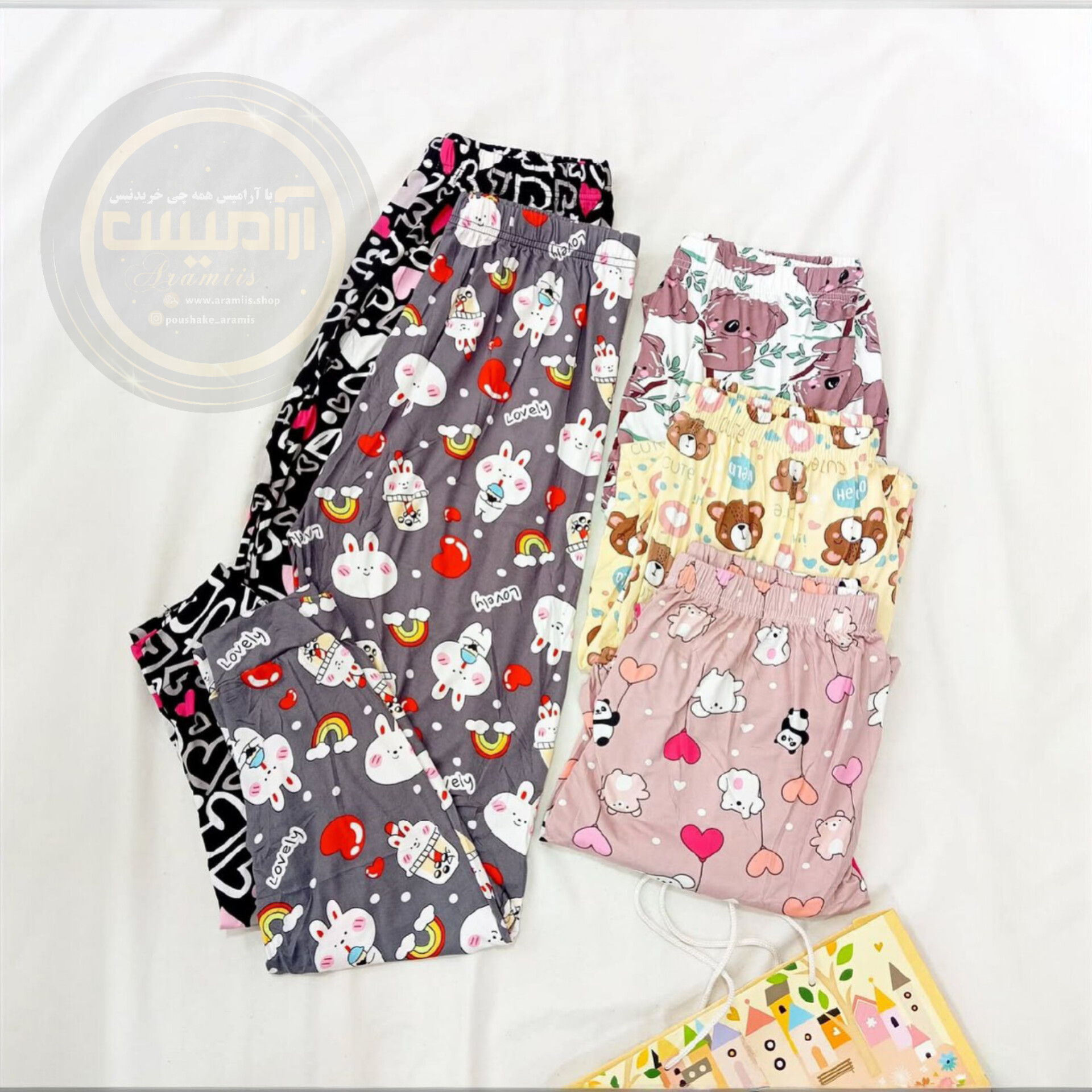 شلوارگیاهی (7)