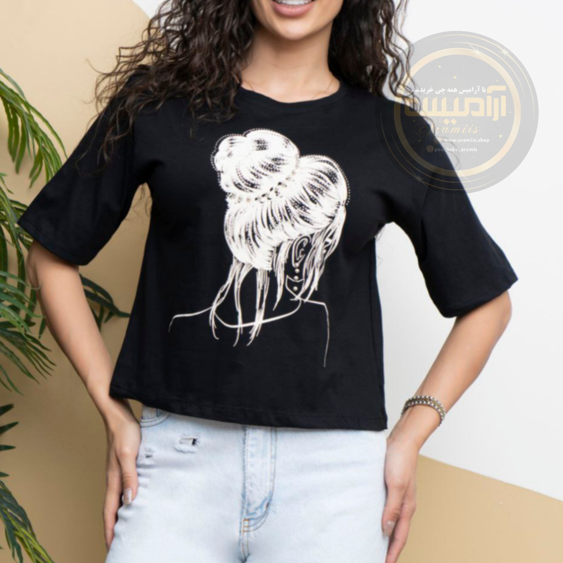 کراپ طرحدار (2)