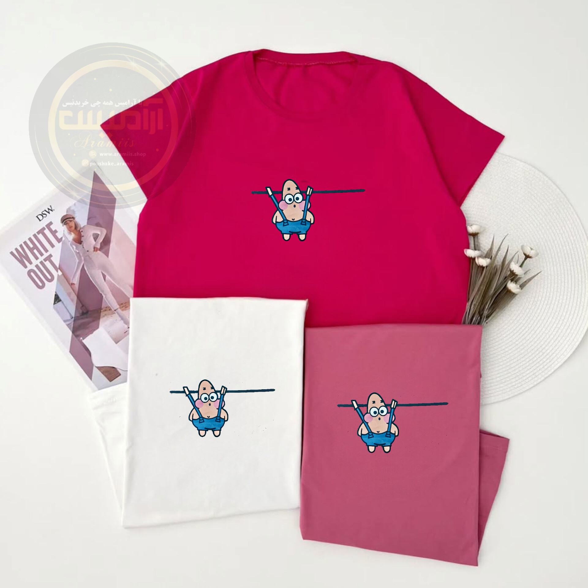 باب اسفنجی (1)