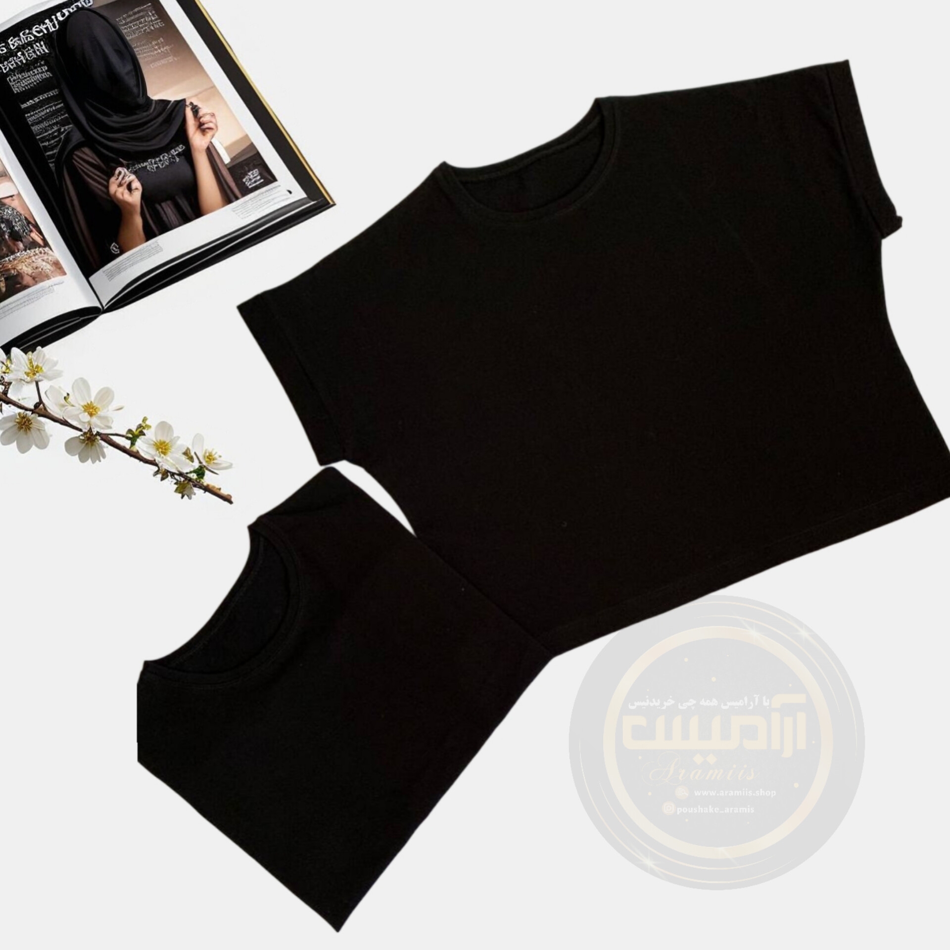 ۲۰۲۵۰۷۱۳_۰۱۴۵۳۰