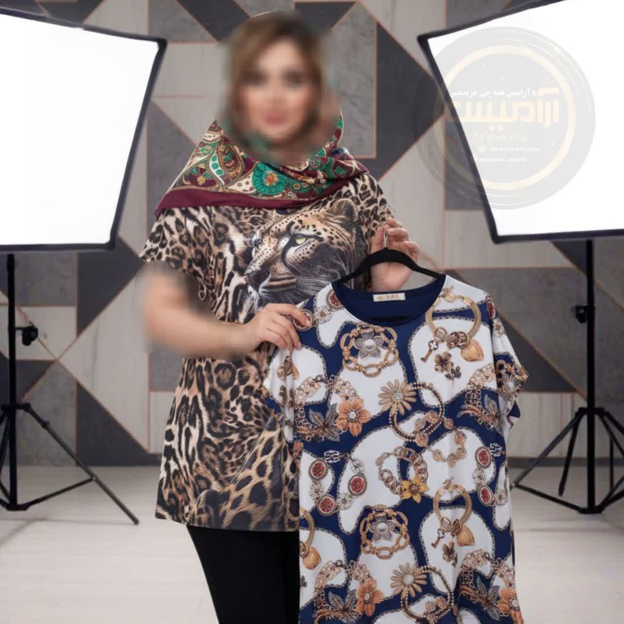 IMG_20251206_203335_919